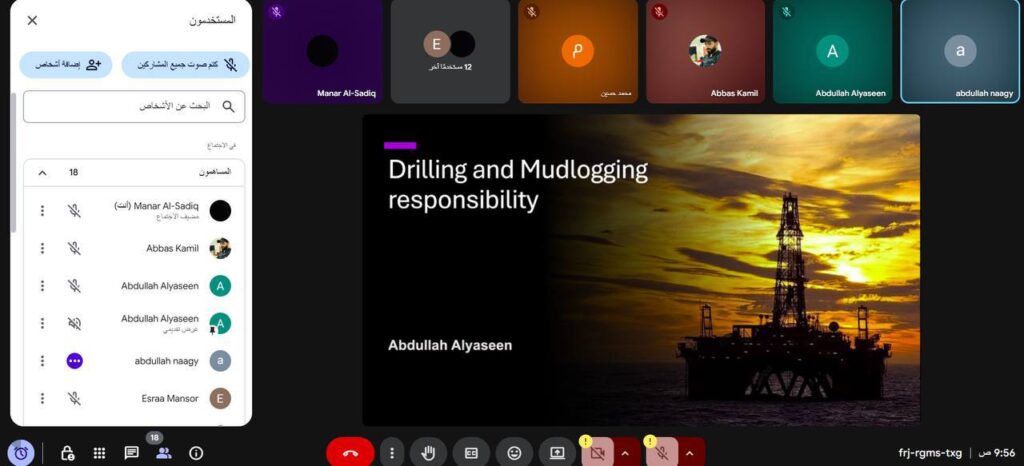 photo 2025 09 25 03 07 20