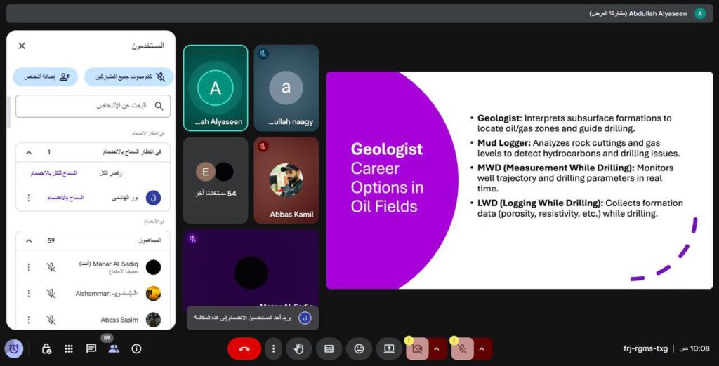 photo 2025 09 25 03 07 25