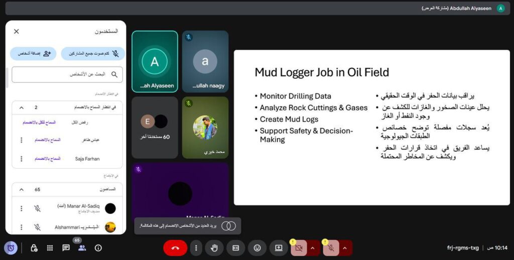 photo 2025 09 25 03 07 30