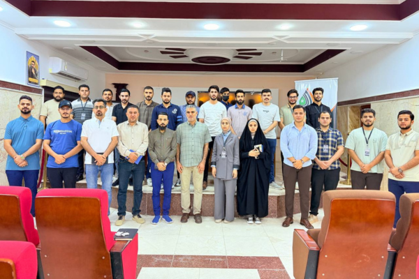 مفاهيم الطاقة و الهندسة اختتام الدورة 1