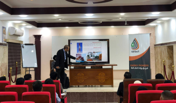 المفاهيم الأساسية في حفر الآبار النفطية 3