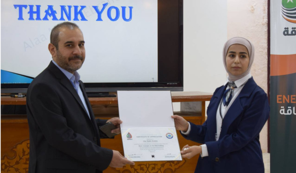 المفاهيم الأساسية في حفر الآبار النفطية 5