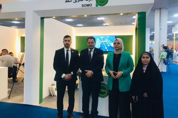 تكنلوجيا النفط والغاز 2