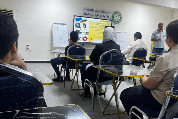 قضايا التنمية المستدامة 3