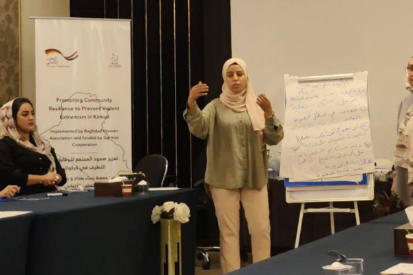 معالجة التهميش الاقتصادي 2