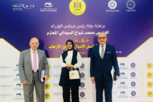 مكافحة غسيل الاموال 1