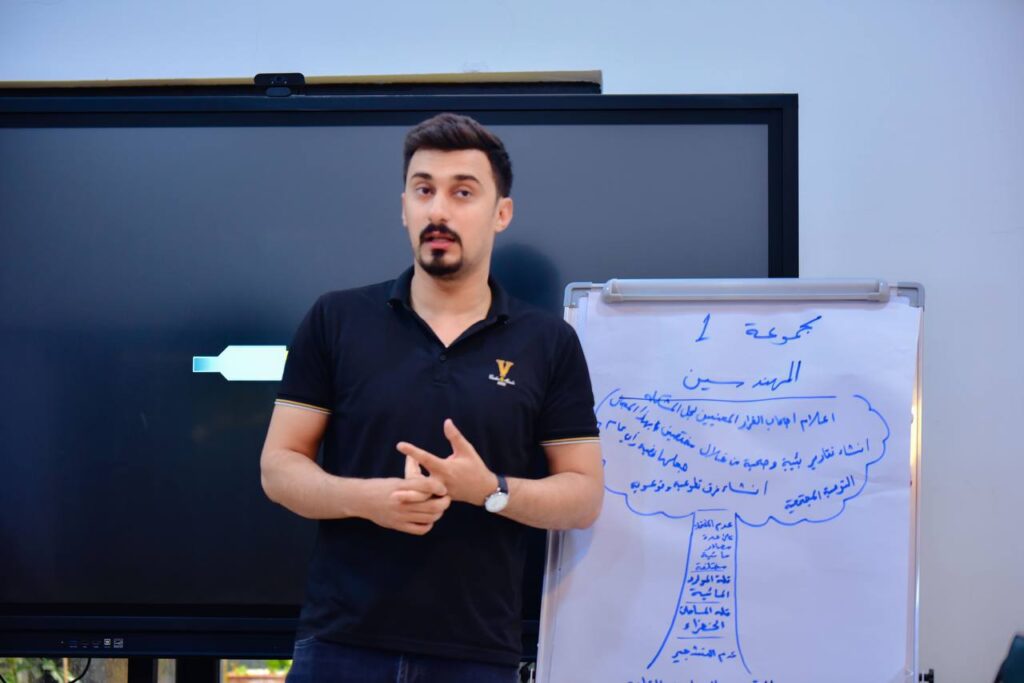 نحو يئة آمنة 5