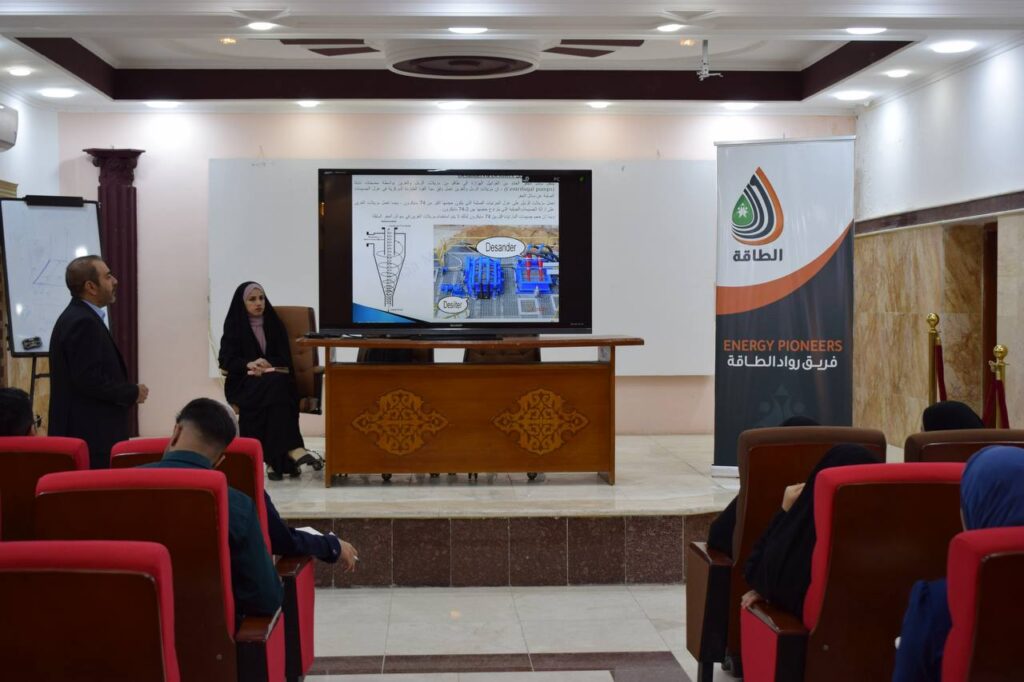 المفاهيم الأساسية في حفر الآبار النفطية 7