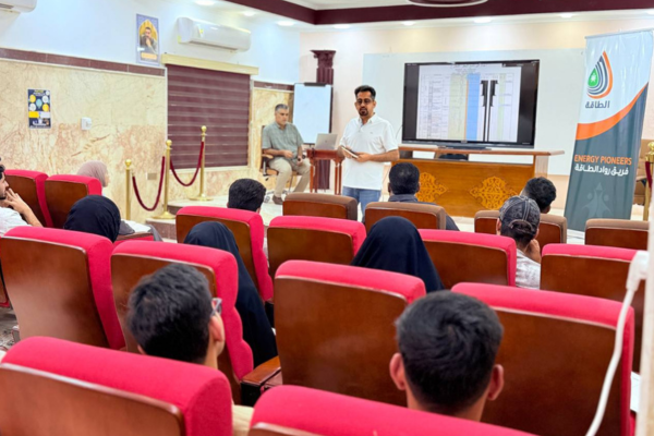 مفاهيم الطاقة و الهندسة اهمية العمل التطوعي 3