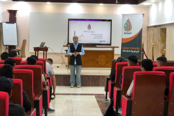 مفاهيم الطاقة و الهندسة دور المهندس في فهم اقتصاديات الطاقة 2