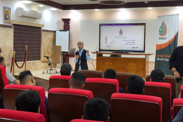 مفاهيم الطاقة و الهندسة دور المهندس في فهم اقتصاديات الطاقة 3