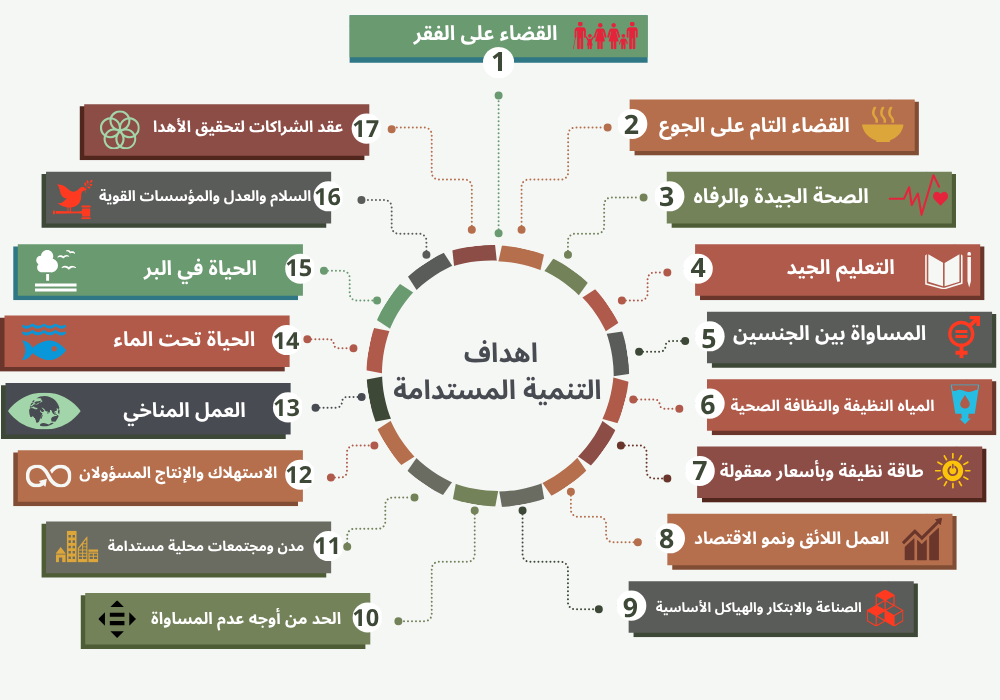 untitled design (21)