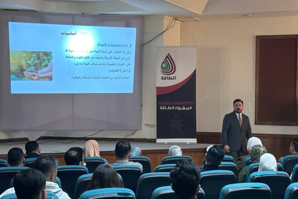 أساسيات hse والصحة المهنية 4