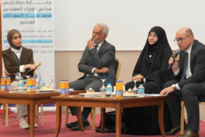 الحفل الختامي للمشروع الريادي (نحو بيئة آمنة) 1