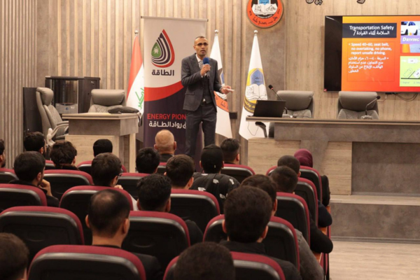 general safety awareness –session (oil & gas fields) 2