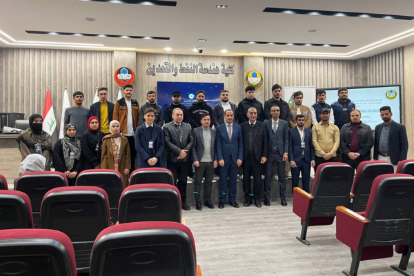 general safety awareness –session (oil & gas fields) 4