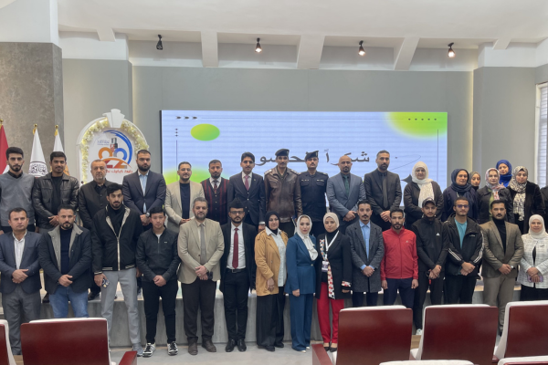 أساسيات hse والصحة المهنية اليوم الثالث 2