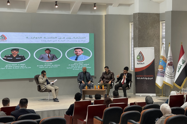 اختتام أساسيات hse والصحة المهنية 1