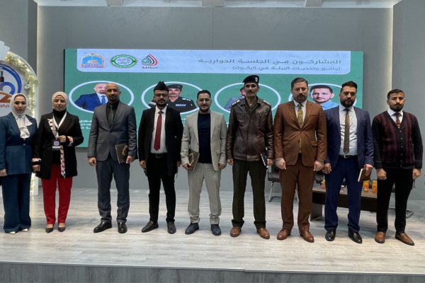 اختتام أساسيات hse والصحة المهنية 2