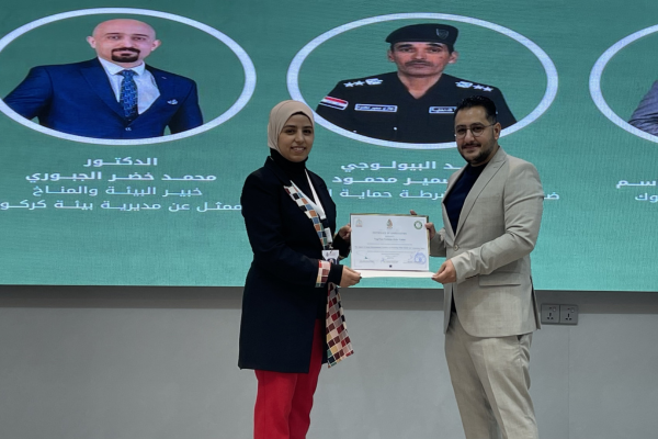 اختتام أساسيات hse والصحة المهنية 3