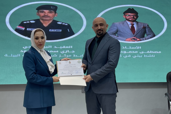 اختتام أساسيات hse والصحة المهنية 5