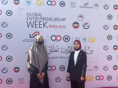 أسبوع الريادة والإبداع 1
