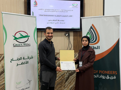 الآلات الدقيقة الحقلية 3