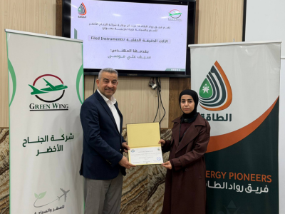 الآلات الدقيقة الحقلية 4
